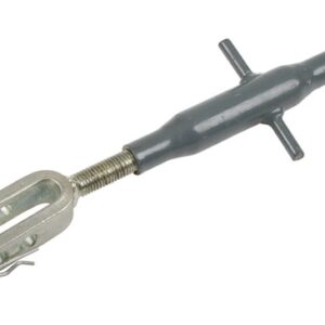 SIDE LINK ADJUSTABLE 11-1/2"